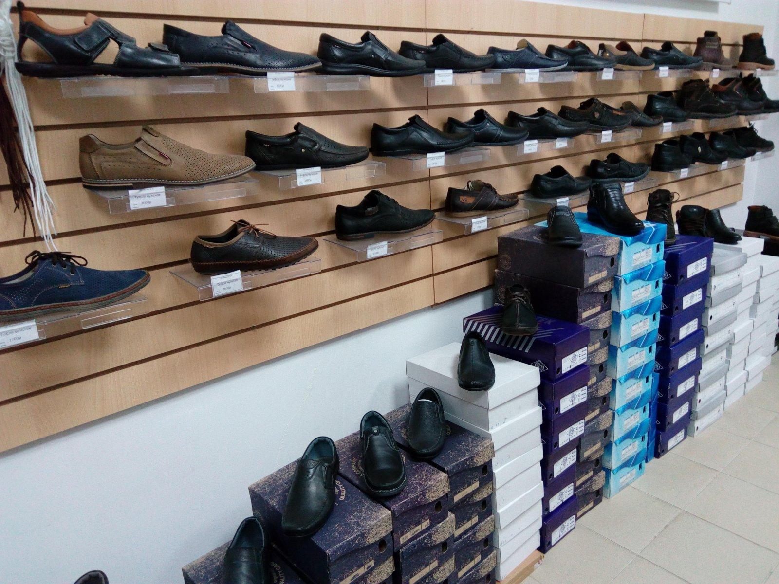 Магазин обуви купить в россии