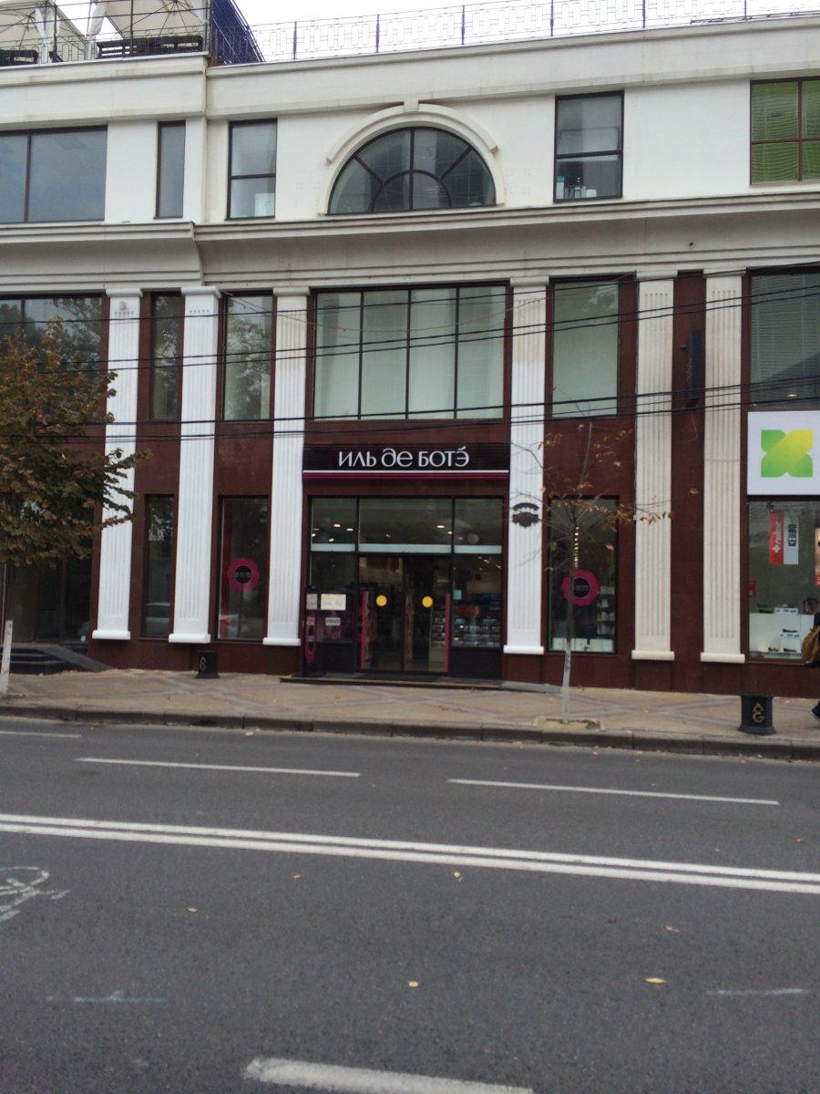 Incognito, секс-шоп, ул. Коммунаров, 179, Центральный округ, микрорайон Централь