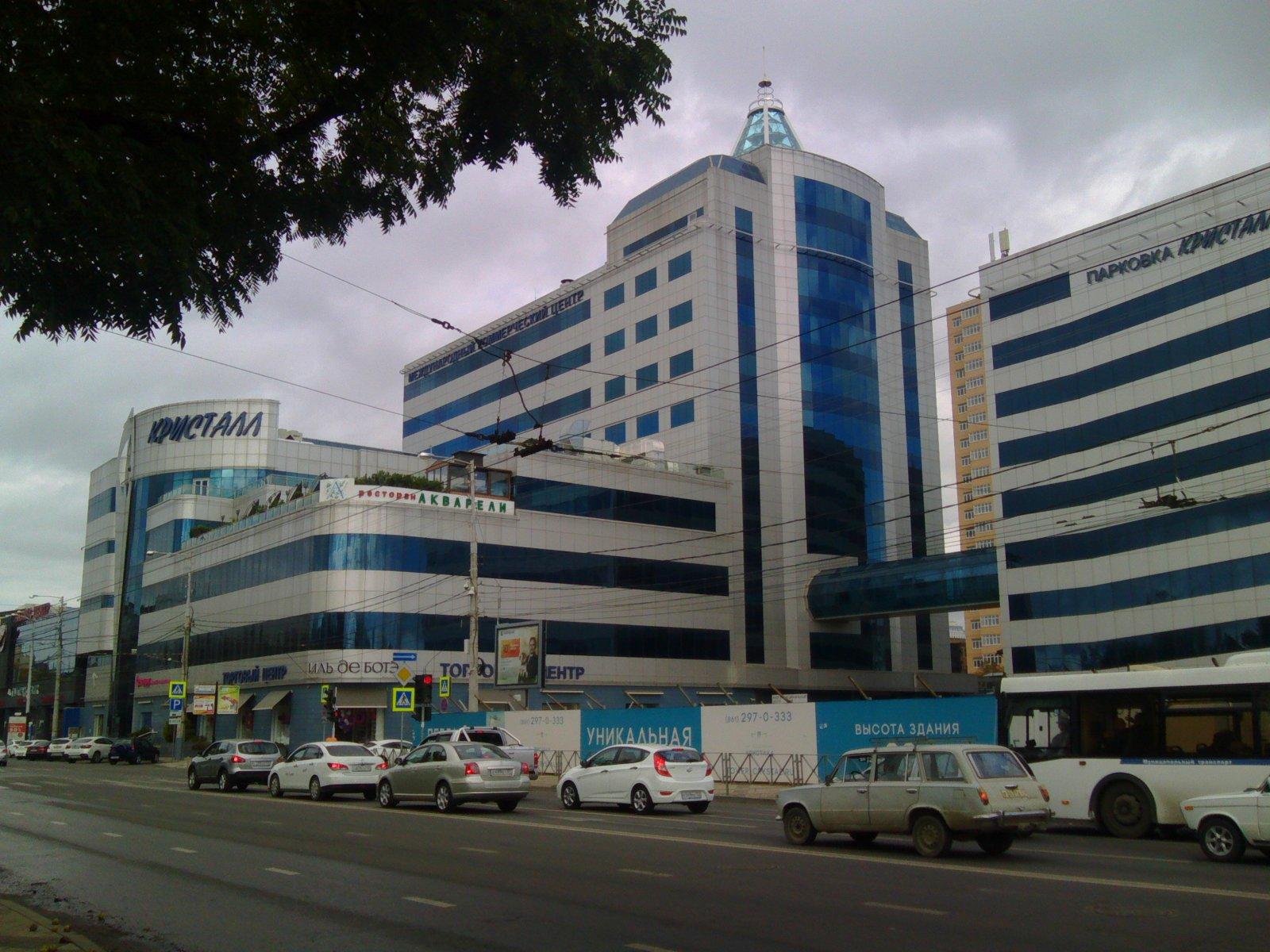 Башня кристалл в краснодаре Башня кристалл в краснодаре