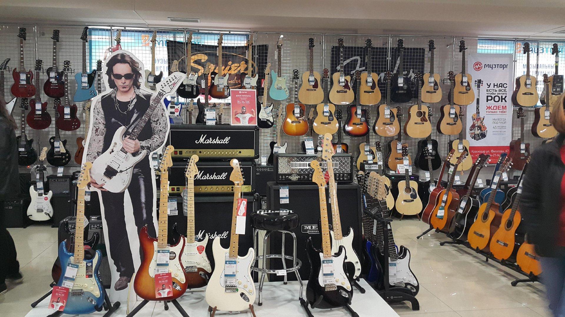 Музторг ул филатова 47 школьный микрорайон фото Музторг ул филатова 47 школьный микрорайон фото