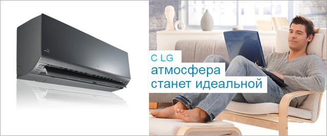 СплитыКраснодар.ру (Сплит-системы и кондиционеры в Краснодаре)